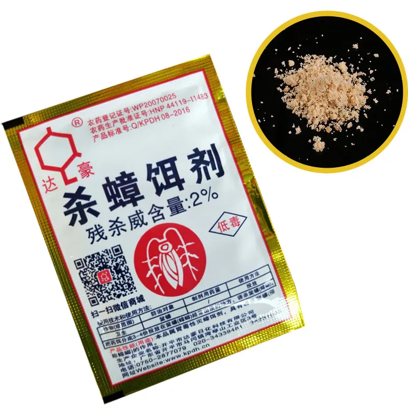 Эффективный киллер тараканов порошок лекарственный Cucaracha медицина ошибка