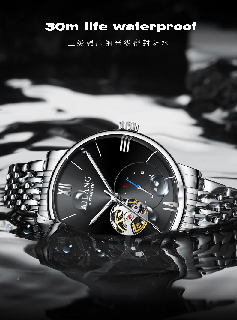 Die neue AILANG Uhr Herren automatische mechanische Uhr hohl wasserdicht Mode Business berühmte Marke Trend Herrenuhr – Detail 9