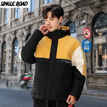 Зимняя мужская куртка, уличная мода, Мужское пальто с капюшоном, повседневный пуховик, парка, ветровка, повседневное пальто