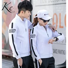 KE спортивный костюм белый мужской женский весна осень двухсекционный большой размер плюс Экстра 6XL Спортивная одежда для девочек Одежда для любовников спортивный костюм