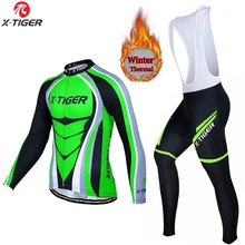 X-TIGER зимний термальный флисовый Трикотажный костюм для велоспорта с длинным рукавом, костюм для велоспорта, одежда для велоспорта для мужчин