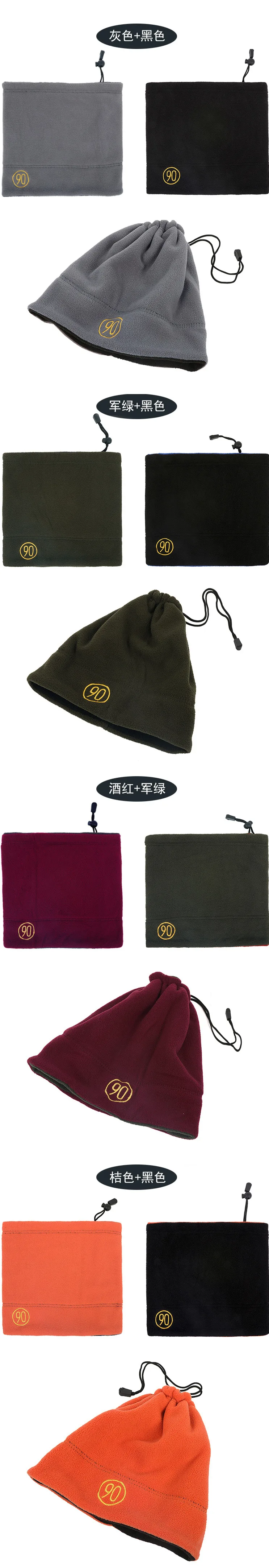 11842306332_272726280