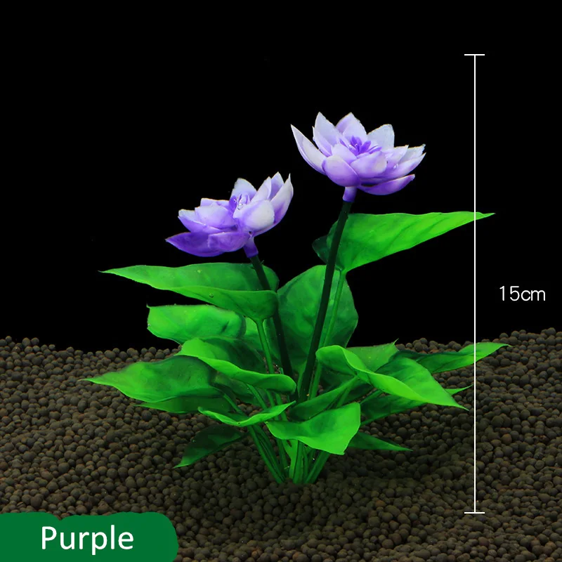 Искусственное аквариумное растение, украшение для аквариума, озеленение, водная трава, украшение, цветок лотоса, водный декор, аквариумный фон - Цвет: 171-Purple