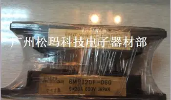 

6MBI20F-060 original 120A IGBT module 600V --SMKJ
