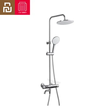 

Youpin Dabai Safety Thermostatic Shower Head Set Sensitive Temperature Precise Control of 6 Water Outlet Modes Showers