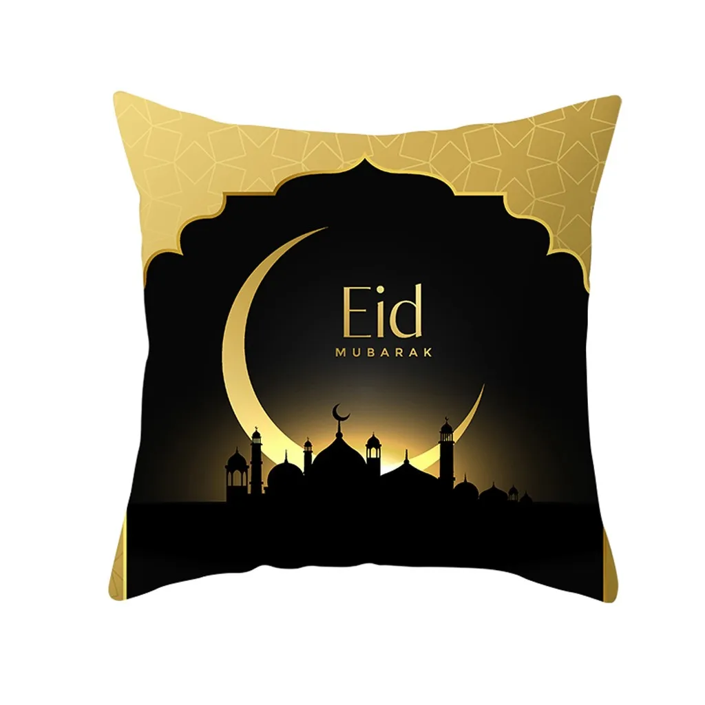 Новинка Eid Mubarak Рамадан диван домашний декор наволочка для подушки ислам