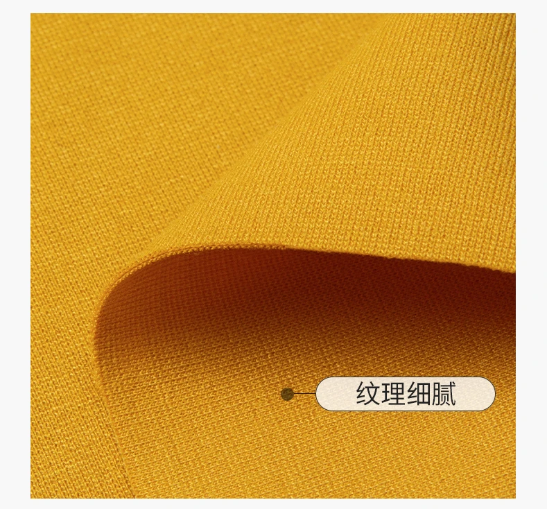 Four-way Stretch Knitted Fabric By Half A Meter for Sweater Dress Pants Skirt Sewing High-end Textile Plain Cloth Cotton Spandex beginner sewing materials
