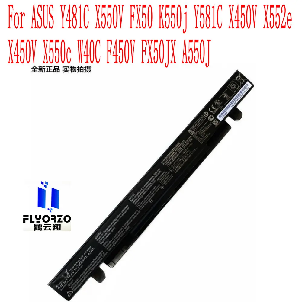 

100% Brand new Original 2950mAh/42WH A41-X550A battery For ASUS Y481C X550V FX50 K550j Y581C X450V X552e X450V A550J W40C Laptop