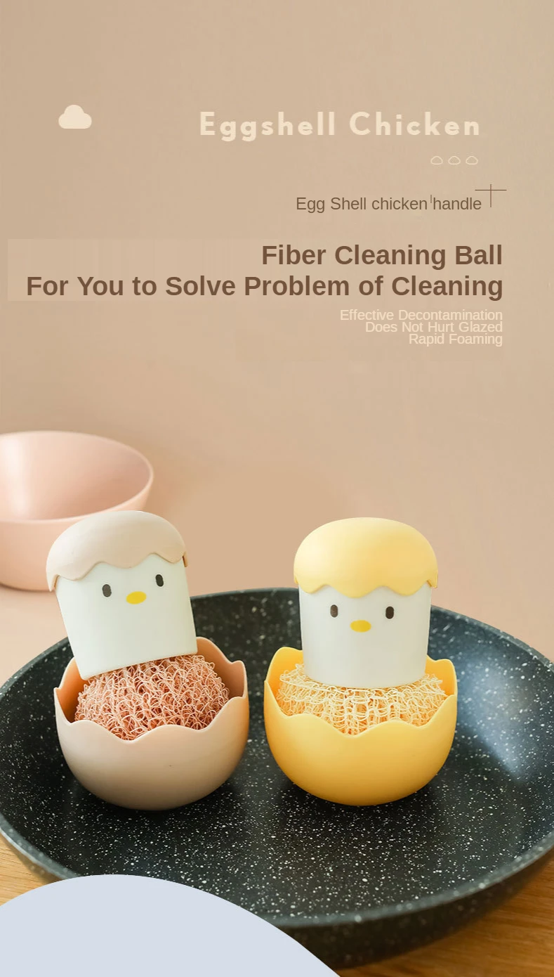 2021 Kitchen Brush Pot Artifact Household Cute Eggshell Chicken Wash Pot And Dishwashing Cleaning Ball Degreasing Without Lint