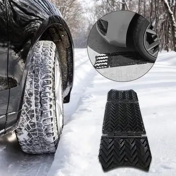 

Car Wheel Anti-Skid Pad Folding Skid Plate Tire Traction Rainy Day Driving