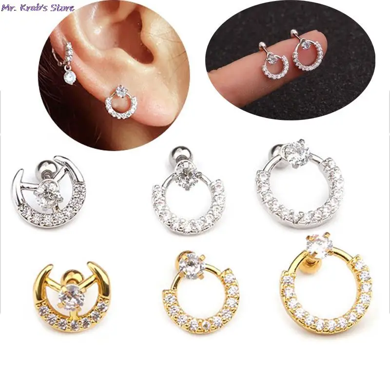 Серьги-кольца Daith Tragus Helix 1 шт. популярные серьги цвета розового золота с фианитами