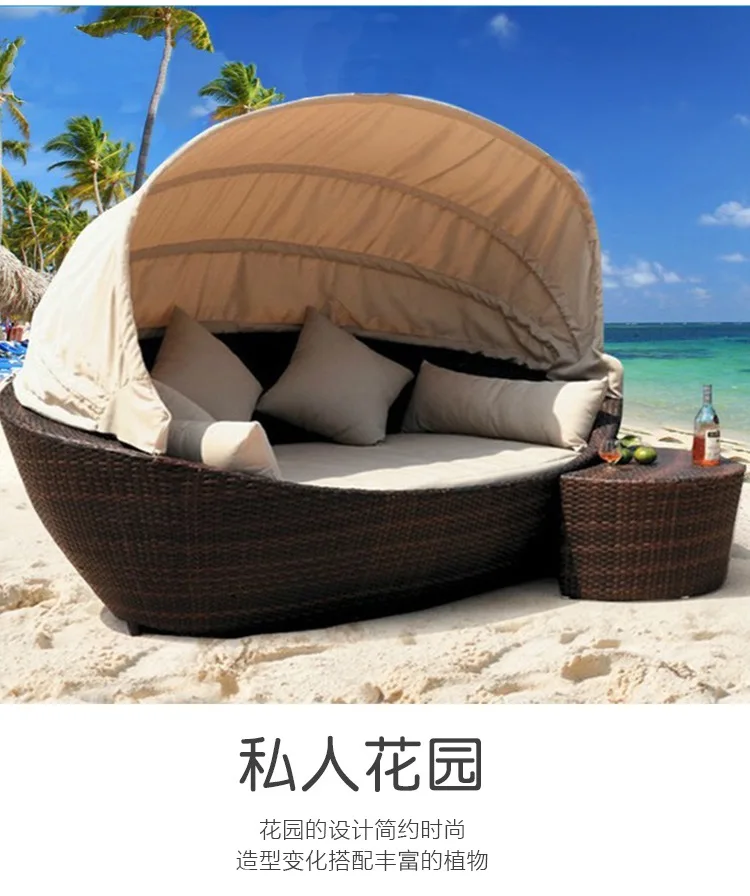 Лежак мебельторг "аква" (пластик)(белый). Лежак кларк деревянный. Шезлонг, лежак амбассадор. Шезлонг b:rattan miami складной, белый. Шезлонг касабланка из ротанга.