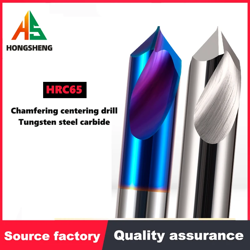 HRC65Carbide90NCSpotDrillBitStubStartingLocationCenterBit