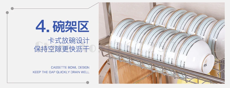 304 stainless steel sink rack bowl rack drain rack kitchen sink chopsticks rack 2 dish wash rack