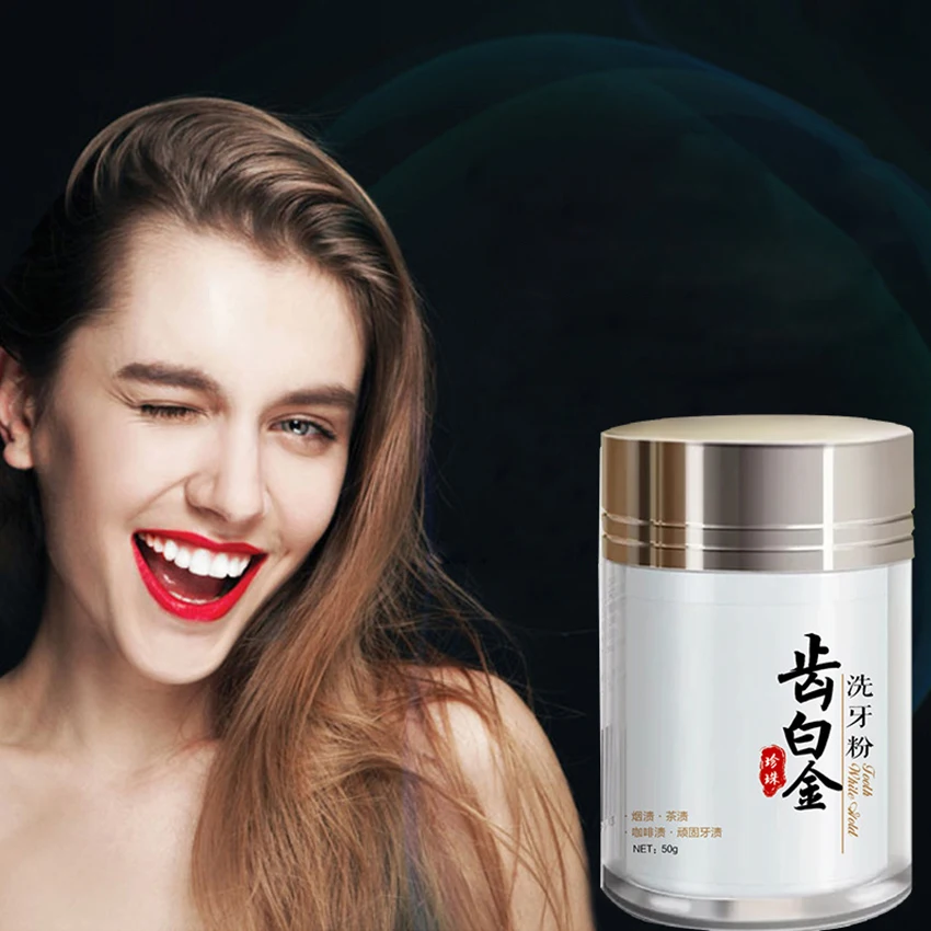 

Teeth Whitening Powder 50g Teeth Brightening Powder for Removing Stain Caused by Coffee Wine Smoking Whitening Yellow Teeth