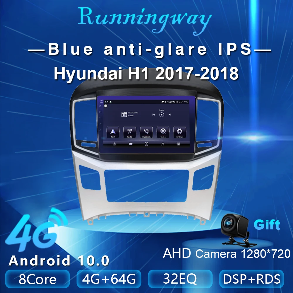 Runningway Android10.0 5G автомобильный DVD для Hyundai H1 Starex 2017 2018 4G + 64G Автомобильный Радио