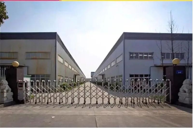 TIM截图20191121134127