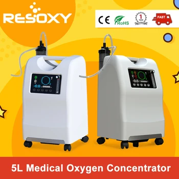 

5l Oxygen Concentrator 24/7 Continuous Flow Use Medical Grade Home Oxygen Concentrator With Low Purity Alarm