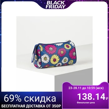 

Cosmetic bag, zip compartment, blue