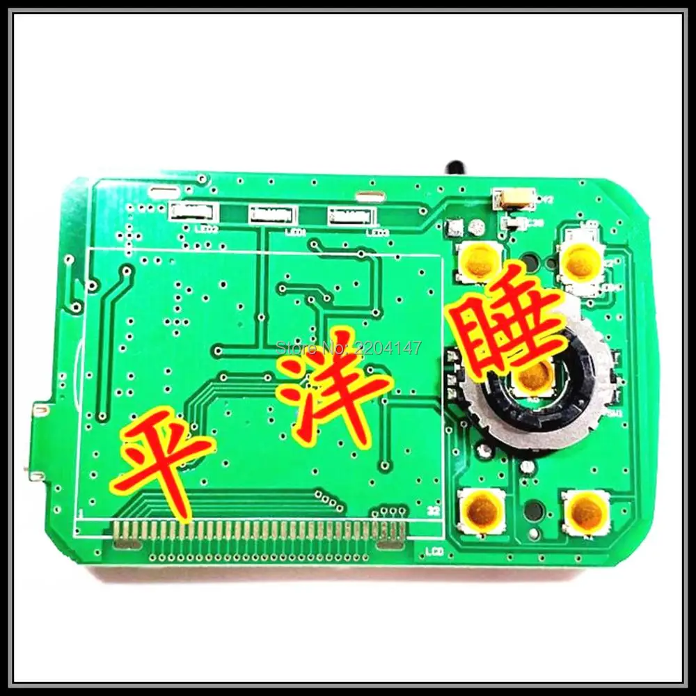 

Original AD200 mainboard for Godox AD200 control board with data ad200 back board camera flash light accessories