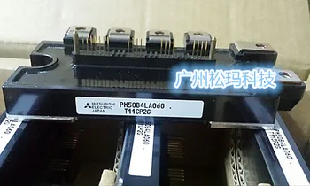 

PM50B4LA060 50A 600V intelligent module to ensure quality--SMKJ