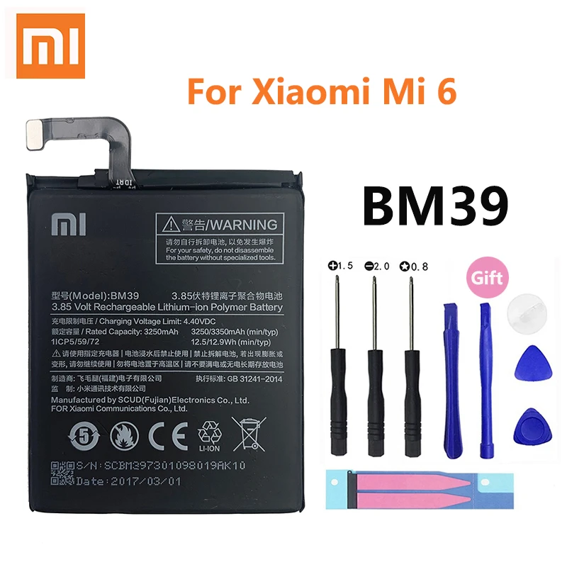 100% Orginal Xiao mi BM39 3350mAh Battery For Xiaomi 6 Mi6 M6 High Quality Phone Replacement Batteries | Мобильные телефоны и