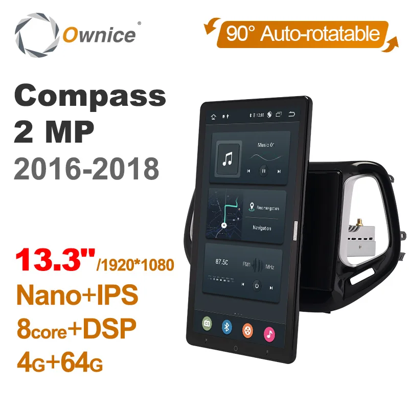 Автомобильный DVD-плеер Tesla style PX6 13 3 дюйма Android 10 0 автоповоротный IPS-навигатор GPS Wi-Fi