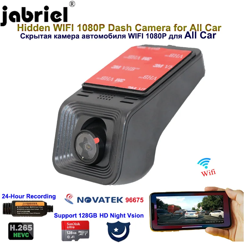 1080P Скрытая Wifi видеорегистратор для mazda toyota nissan Mercedes BMW Audi Land Rover Jaguar Peugeot Renault Volkswagen