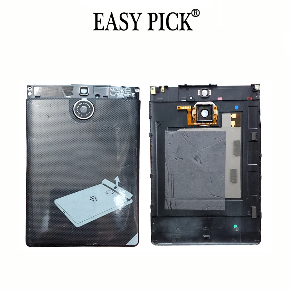 Защитная задняя крышка для Blackberry Passport Silver Edition LTE с объективом камеры