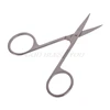 QIAOYAN Professional Nail Scissor Manicure For Nails Eyebrow Nose Eyelash Cuticle Scissors Curved Pedicure Makeup Tools ► Photo 3/6