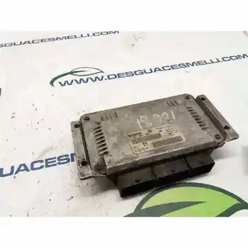 

9630059880 SWITCHBOARD ENGINE EUA CITROEN SAXO