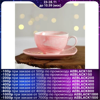 

Love warms set, 150 ml mug, saucer 5002989