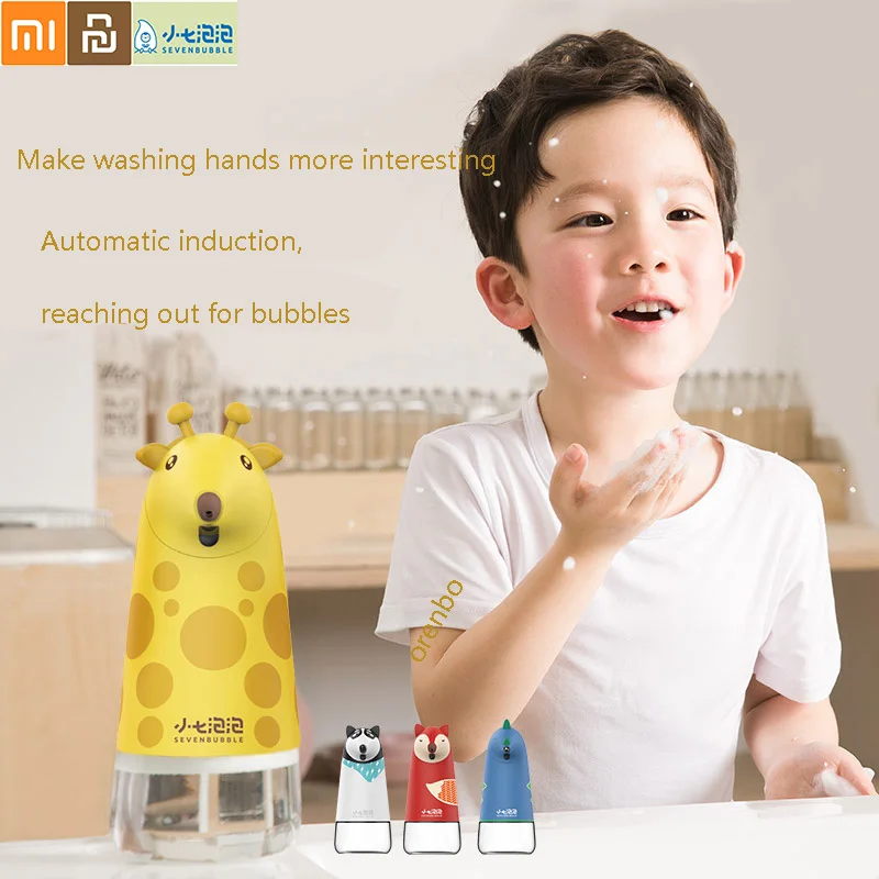  Xiaomi Sevenbubble Automatic induction foam soap dispenser Intelligent Liquid Children's cartoon ha