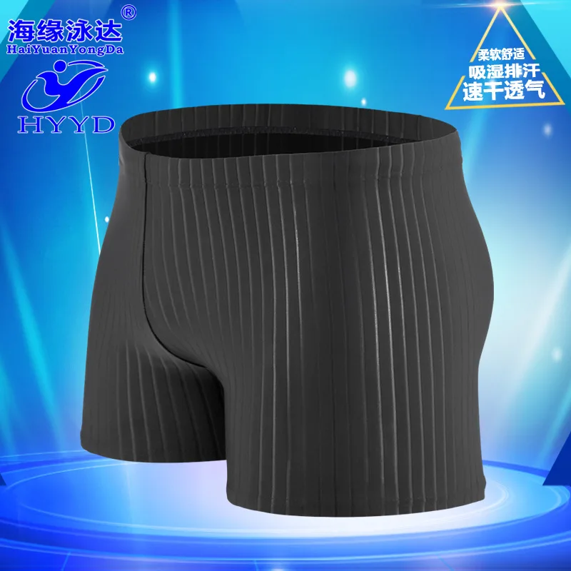 

2017 New Style MEN'S Swimming Trunks Profession Swimming Trunks AussieBum Drainage Swimming Trunks Men's
