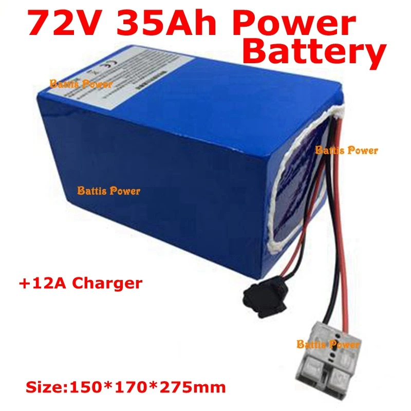 Бренд клетки 72v 35ah батарея 30ah литиевая 80A 50A транспортные средства для
