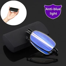Складные очки для чтения, анти-синий светильник, металлическая рамка, пружинный шарнир, очки для пресбиопии, UV400, светильник, вес, телескопический чехол для дужек