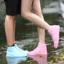 Водонепроницаемые чехлы для обуви; многоразовые силиконовые стельки; обувь унисекс; нескользящая обувь; непромокаемые сапоги для дома и улицы; походные дождливые дни