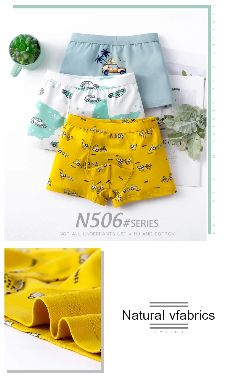 N505详情页-英文版_23