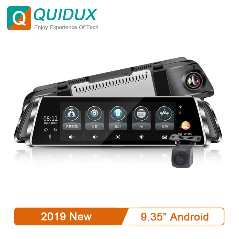 New 9.35&quot car DVR camera 4G bluetooth rearview mirror 1080P video recorder GPS navigation Android wifi Night vision dash cam |
