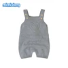 Boys' Baby Clothing