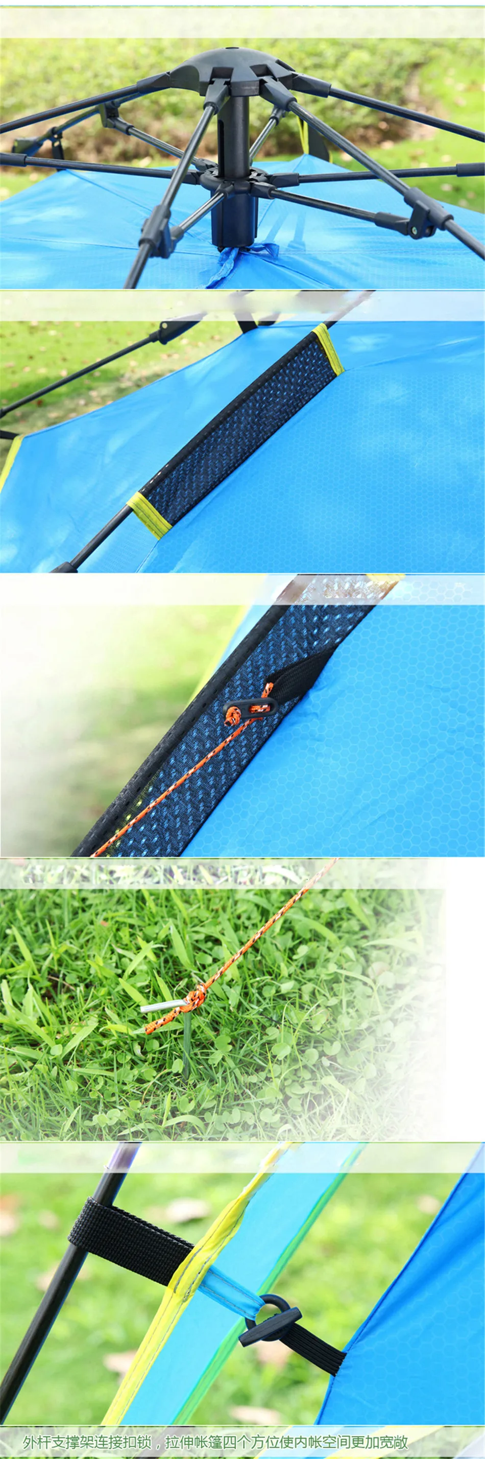 Outdoor Camping Multifunctional Automatic Quick-Opening Tent Waterproof And Windproof Tent With Mosquito Net Household 3-4P Tent