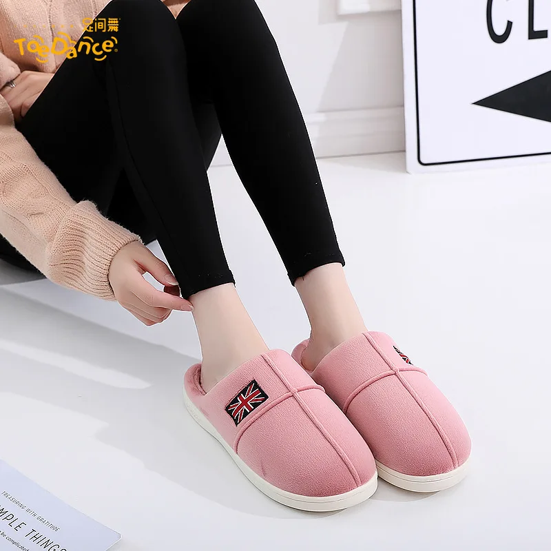 

Postpartum Shoes Slipper Cover Heel Time of Childbirth Cotton Autumn And Winter Women's Indoor Korean Style Short Plush Korean-s