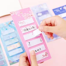 Милый Единорог Сакура блокнот для заметок Kawaii Sticky Notes Space Notepad стикер для канцелярских товаров Memopad стационарный индекс вкладка школа Stick Post