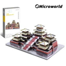 Microworld – Puzzle 3D en métal pour enfants et adultes, Kits de construction de palais Epang, jouets éducatifs découpés au Laser, à faire soi même, cadeaux