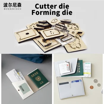 

SMVAUON New Dies For 2020 Wooden Die-cutting Card Package Coin Purse Certificate Package Mold Handmade Leather Goods