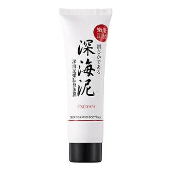 

Deep Sea Mud Skin Rejuvenation Body Mask Gentle Deep Cleaning Oil Control Moisturizing Removal Dead Skin Body care