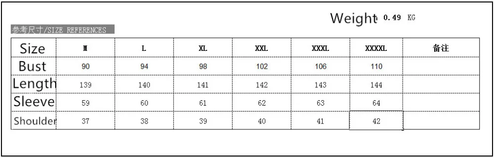 10372992237_1914155520_副本