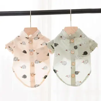 

Dog Clothes T-Shirt for Dog Summer Pet Clothes Cute Soft Breathable Thin Polyester Small Dogs Puppy New 2020
