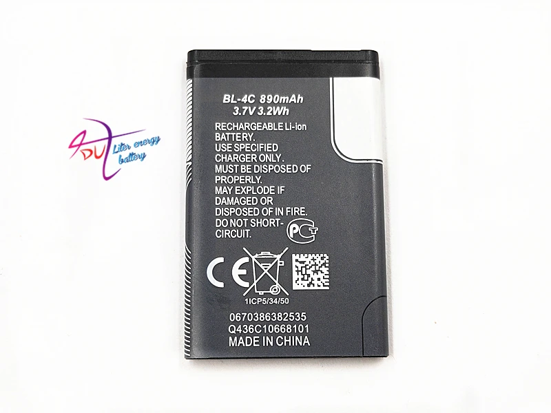 BL-4C 1 шт./лот 890 мАч батарея мобильного телефона для Nokia 1202/1265/1325/1506/1508/1661/1706/2220 s BL-4C