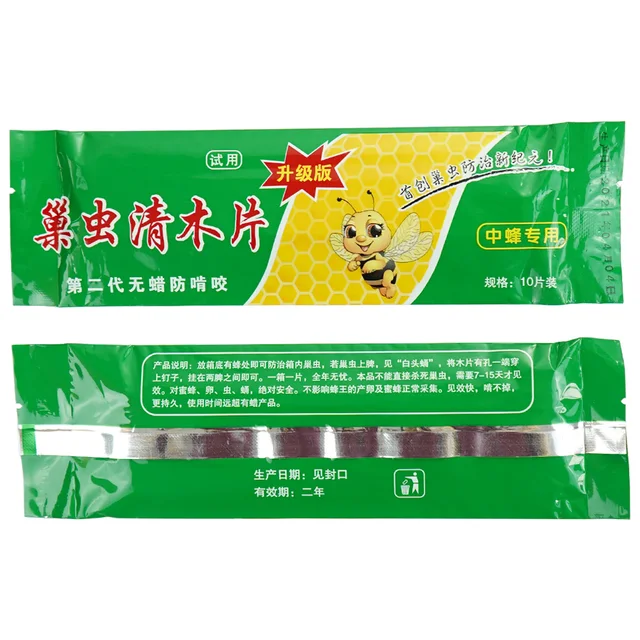 Méhek Tiszta Fa Függő Darab Hatékony Méhkas Fészek Fehér Tetvek Rovar Varroa Gyilkos Csíkok A Méhész Gyógyító Kártevőirtáshoz - Image 4